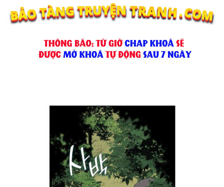 Thiên Ma Thần Quyết: Trùng Sinh - Chương 25