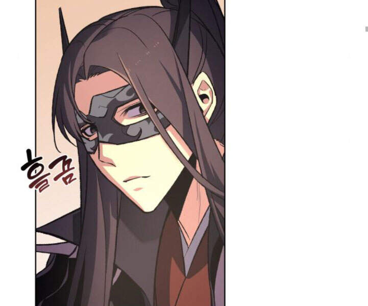 Thiên Ma Thần Quyết: Trùng Sinh - Chương 25