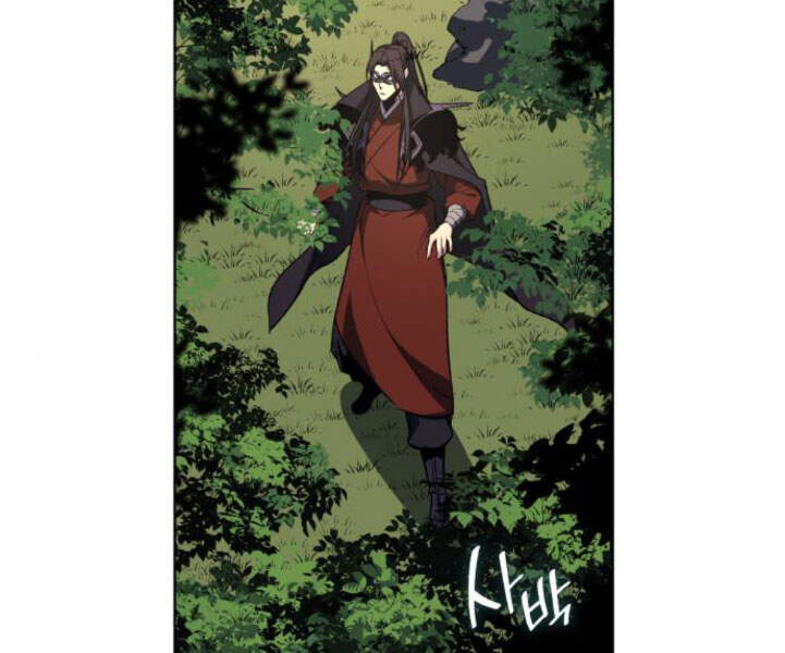 Thiên Ma Thần Quyết: Trùng Sinh - Chương 25