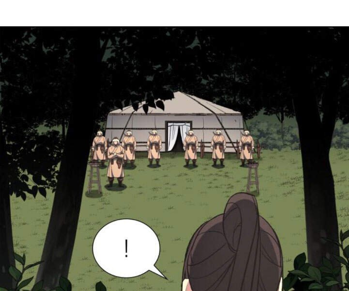 Thiên Ma Thần Quyết: Trùng Sinh - Chương 25