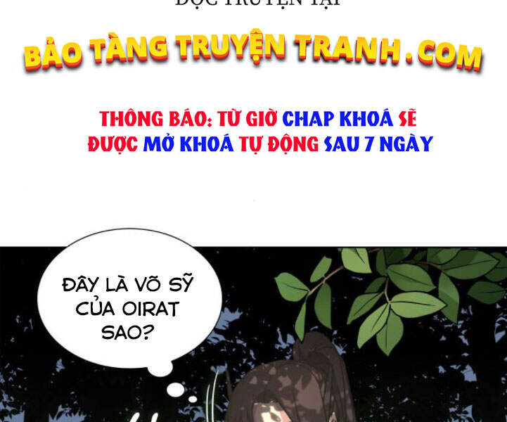 Thiên Ma Thần Quyết: Trùng Sinh - Chương 25