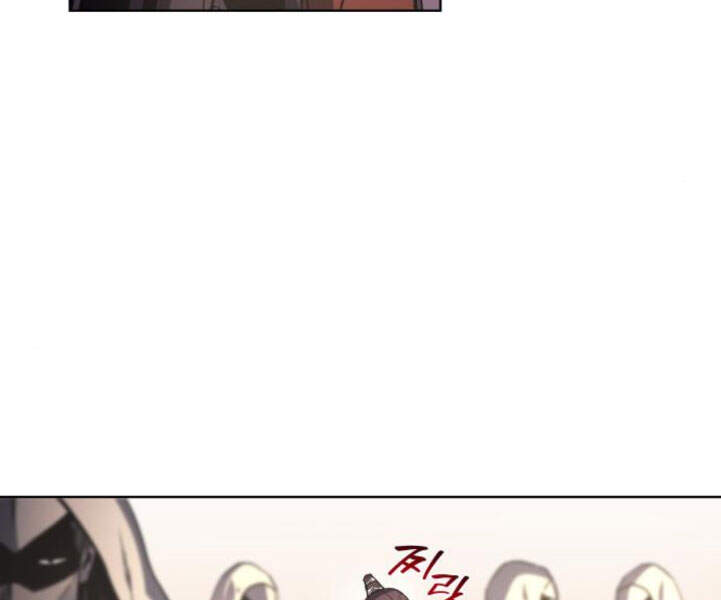 Thiên Ma Thần Quyết: Trùng Sinh - Chương 25