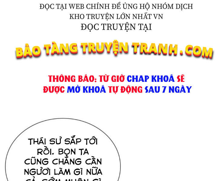 Thiên Ma Thần Quyết: Trùng Sinh - Chương 25