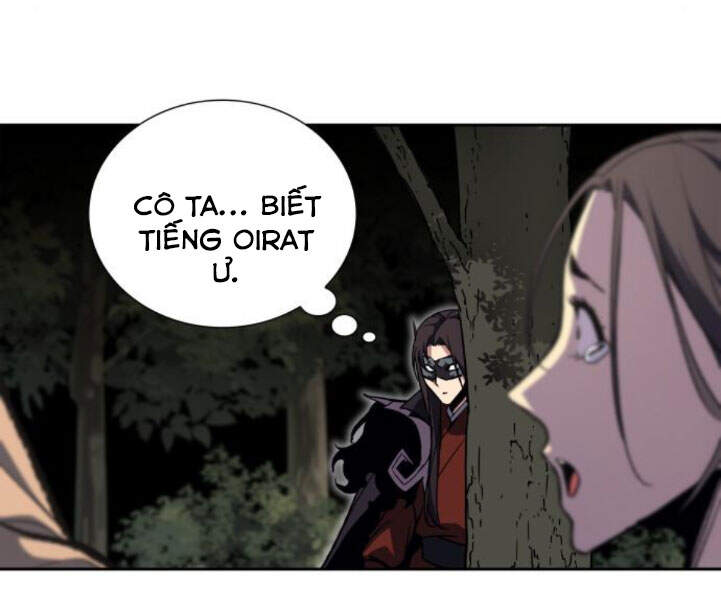 Thiên Ma Thần Quyết: Trùng Sinh - Chương 25