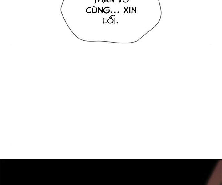 Thiên Ma Thần Quyết: Trùng Sinh - Chương 25