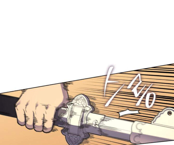 Thiên Ma Thần Quyết: Trùng Sinh - Chương 25