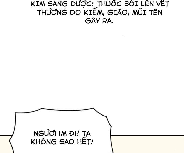 Thiên Ma Thần Quyết: Trùng Sinh - Chương 25