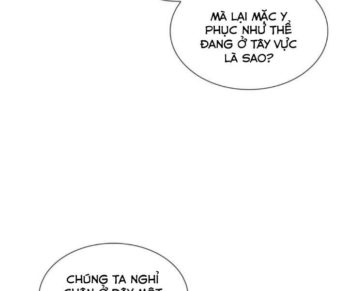 Thiên Ma Thần Quyết: Trùng Sinh - Chương 25