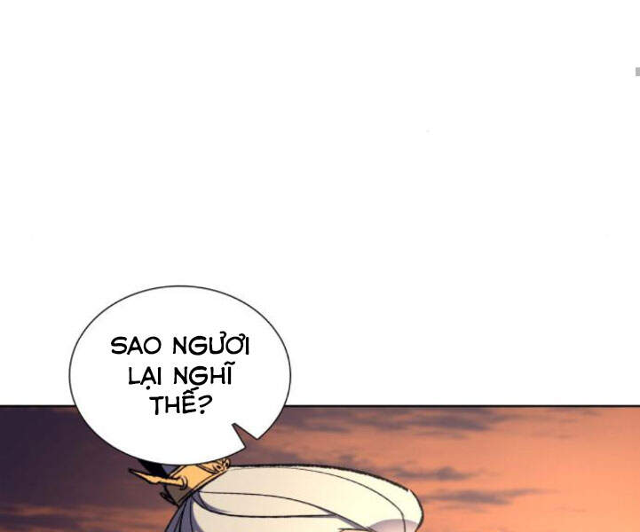 Thiên Ma Thần Quyết: Trùng Sinh - Chương 25