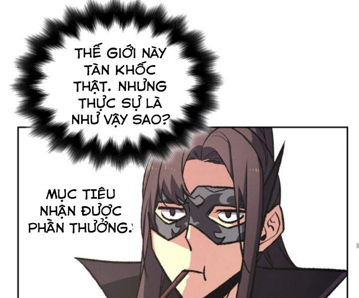 Thiên Ma Thần Quyết: Trùng Sinh - Chương 25