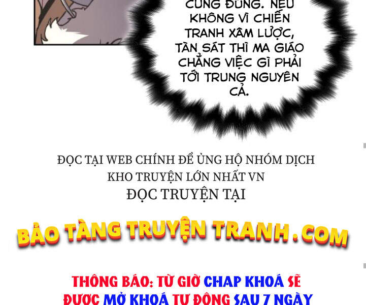 Thiên Ma Thần Quyết: Trùng Sinh - Chương 25