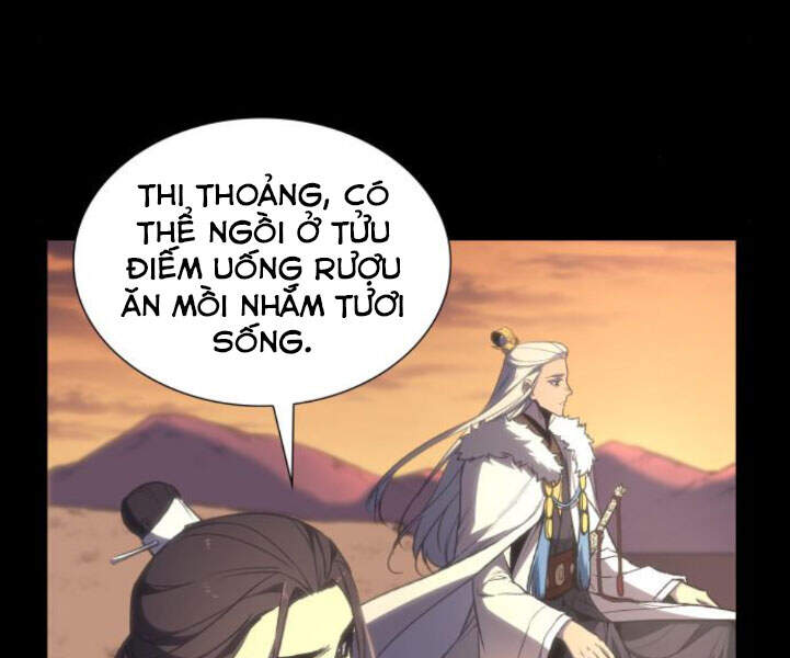 Thiên Ma Thần Quyết: Trùng Sinh - Chương 25