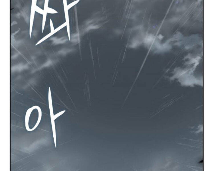 Thiên Ma Thần Quyết: Trùng Sinh - Chương 26