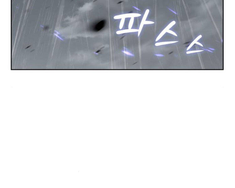 Thiên Ma Thần Quyết: Trùng Sinh - Chương 26