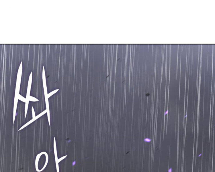 Thiên Ma Thần Quyết: Trùng Sinh - Chương 26