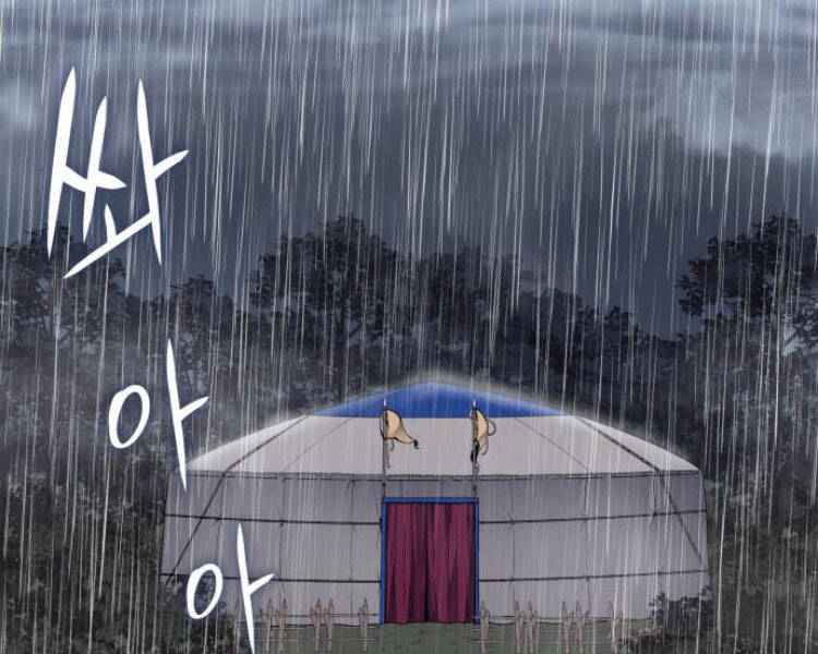 Thiên Ma Thần Quyết: Trùng Sinh - Chương 26