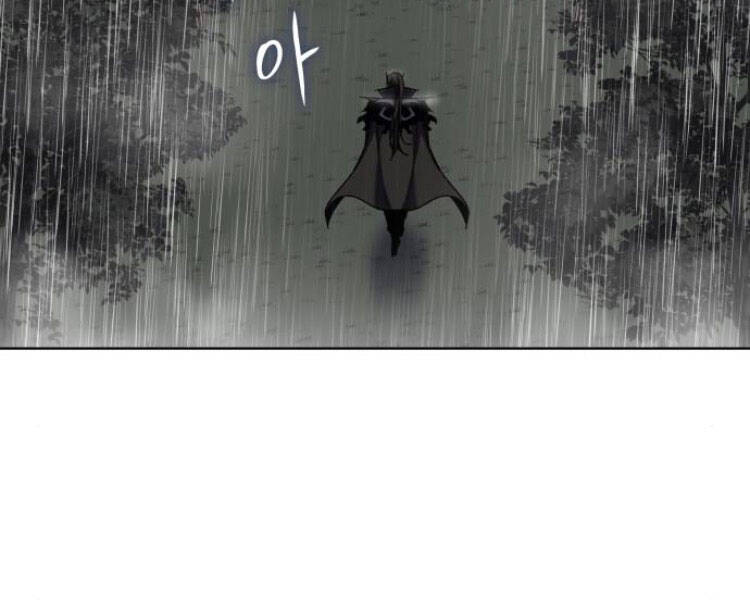 Thiên Ma Thần Quyết: Trùng Sinh - Chương 26