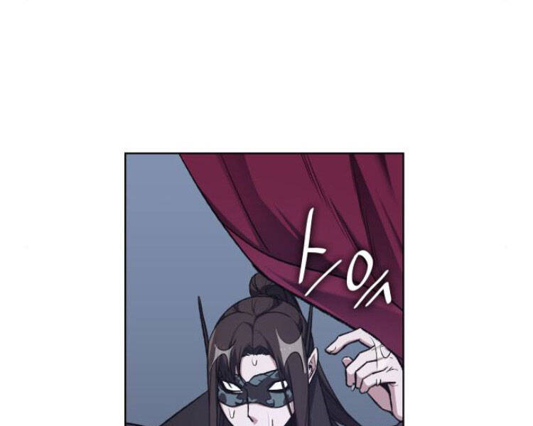 Thiên Ma Thần Quyết: Trùng Sinh - Chương 26