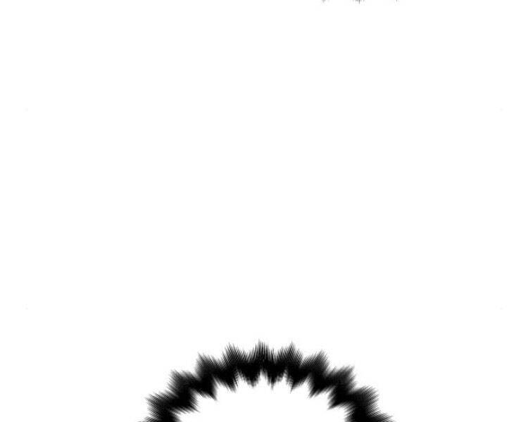 Thiên Ma Thần Quyết: Trùng Sinh - Chương 26