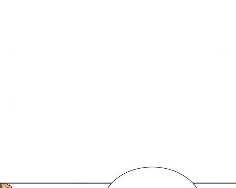 Thiên Ma Thần Quyết: Trùng Sinh - Chương 26