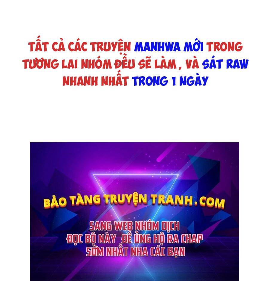 Thiên Ma Thần Quyết: Trùng Sinh - Chương 26