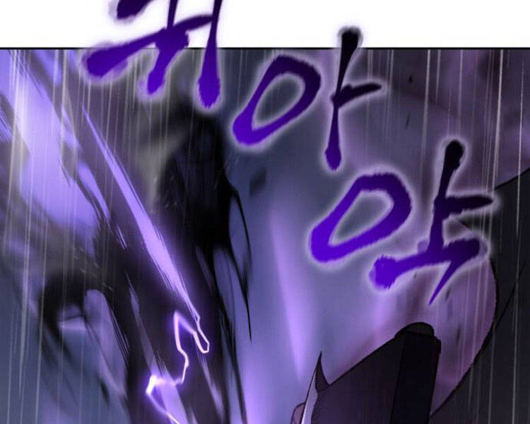 Thiên Ma Thần Quyết: Trùng Sinh - Chương 26