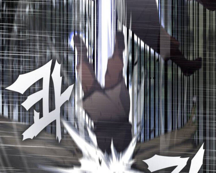 Thiên Ma Thần Quyết: Trùng Sinh - Chương 26