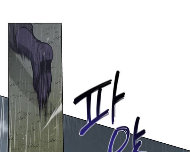 Thiên Ma Thần Quyết: Trùng Sinh - Chương 26