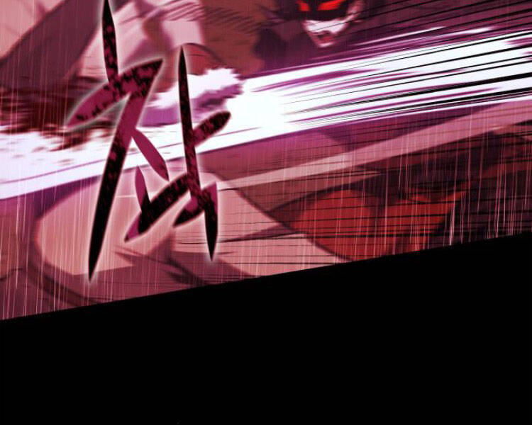 Thiên Ma Thần Quyết: Trùng Sinh - Chương 26