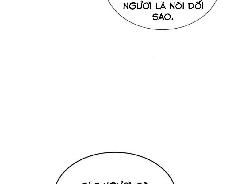 Thiên Ma Thần Quyết: Trùng Sinh - Chương 26