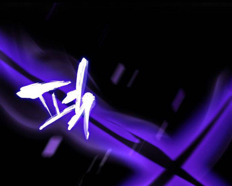 Thiên Ma Thần Quyết: Trùng Sinh - Chương 26