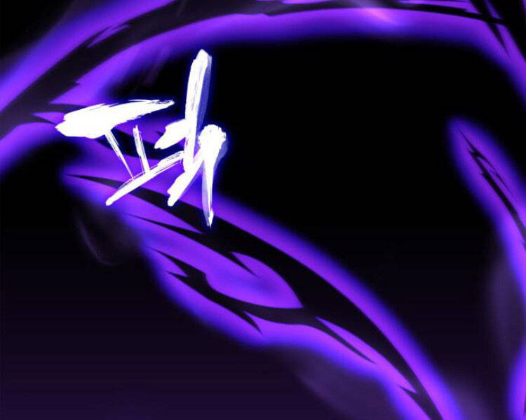 Thiên Ma Thần Quyết: Trùng Sinh - Chương 26