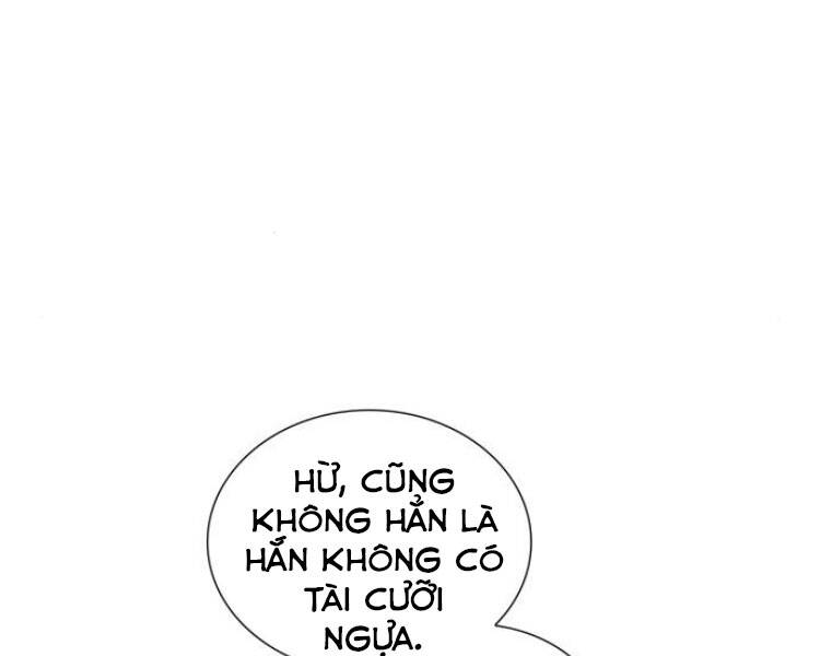 Thiên Ma Thần Quyết: Trùng Sinh - Chương 27