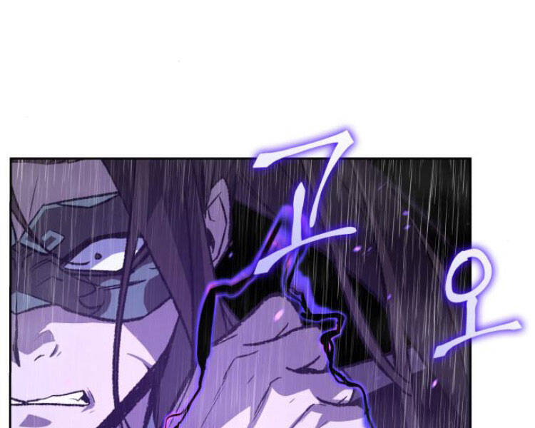 Thiên Ma Thần Quyết: Trùng Sinh - Chương 27