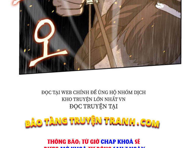 Thiên Ma Thần Quyết: Trùng Sinh - Chương 27