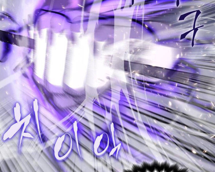 Thiên Ma Thần Quyết: Trùng Sinh - Chương 27