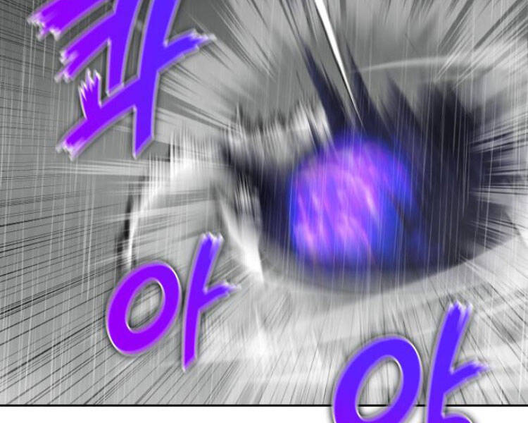 Thiên Ma Thần Quyết: Trùng Sinh - Chương 27