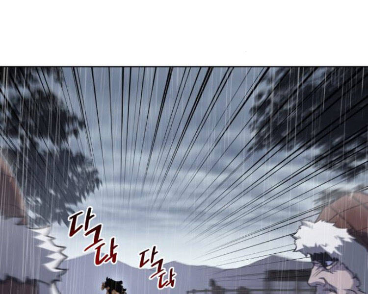 Thiên Ma Thần Quyết: Trùng Sinh - Chương 27