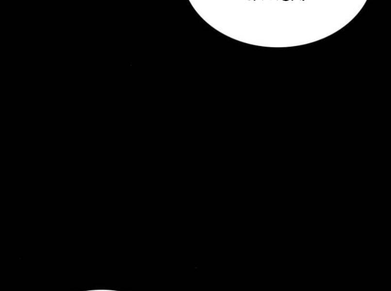 Thiên Ma Thần Quyết: Trùng Sinh - Chương 29