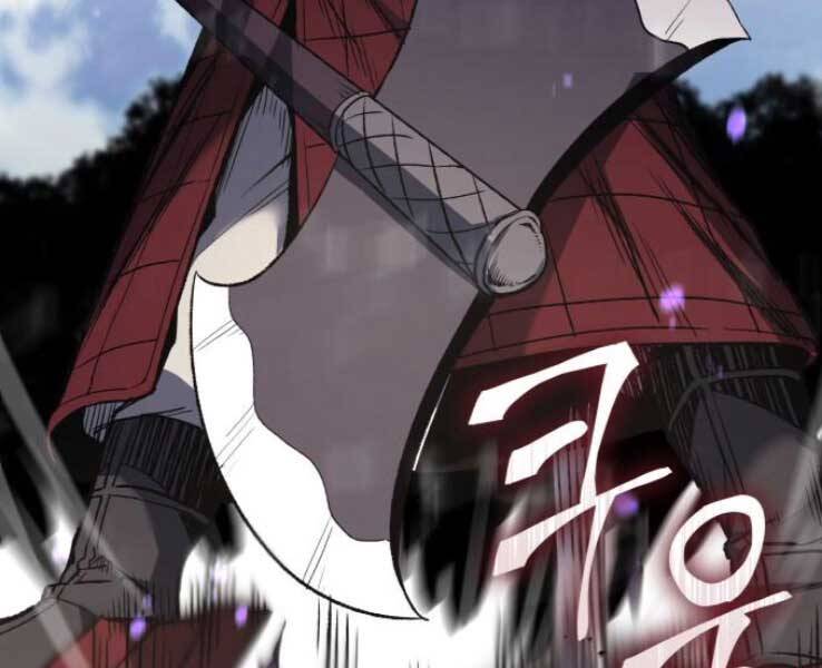 Thiên Ma Thần Quyết: Trùng Sinh - Chương 30