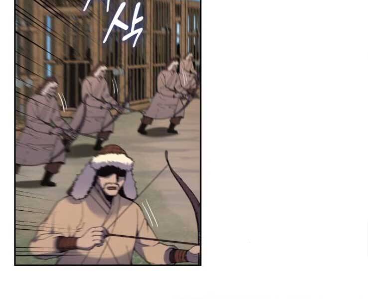 Thiên Ma Thần Quyết: Trùng Sinh - Chương 30