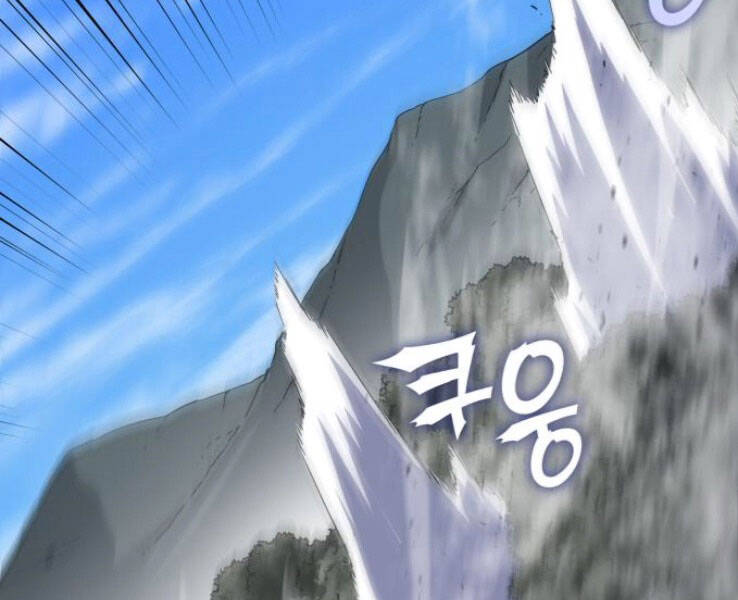 Thiên Ma Thần Quyết: Trùng Sinh - Chương 31