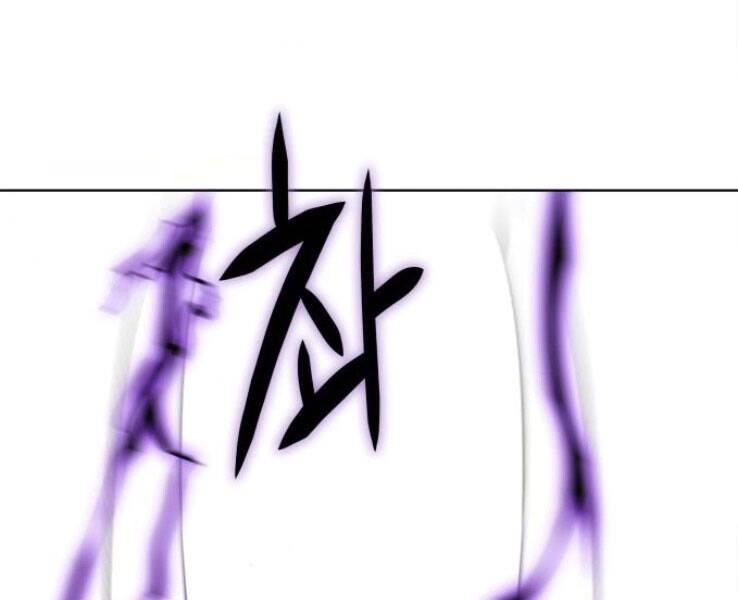 Thiên Ma Thần Quyết: Trùng Sinh - Chương 31