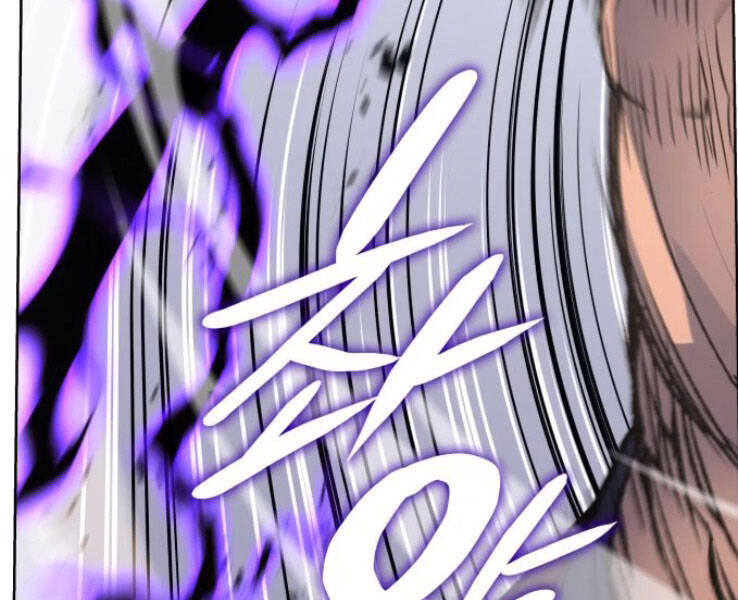 Thiên Ma Thần Quyết: Trùng Sinh - Chương 31