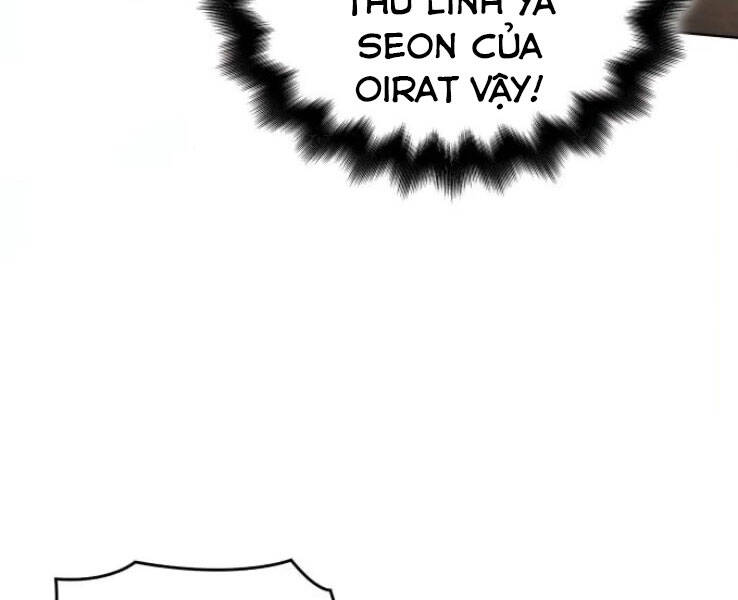 Thiên Ma Thần Quyết: Trùng Sinh - Chương 31