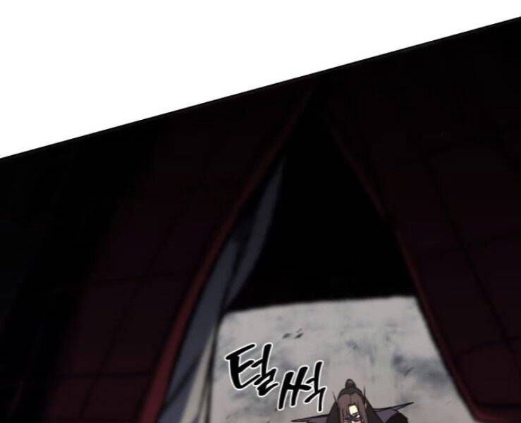 Thiên Ma Thần Quyết: Trùng Sinh - Chương 31