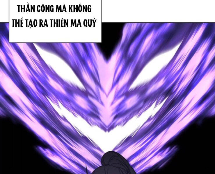 Thiên Ma Thần Quyết: Trùng Sinh - Chương 31