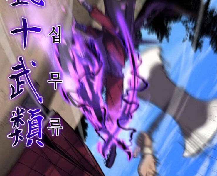 Thiên Ma Thần Quyết: Trùng Sinh - Chương 31