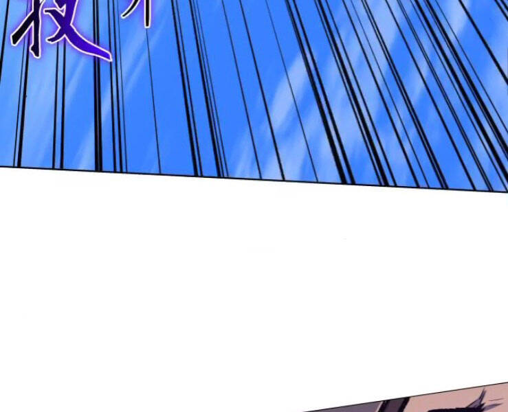 Thiên Ma Thần Quyết: Trùng Sinh - Chương 31