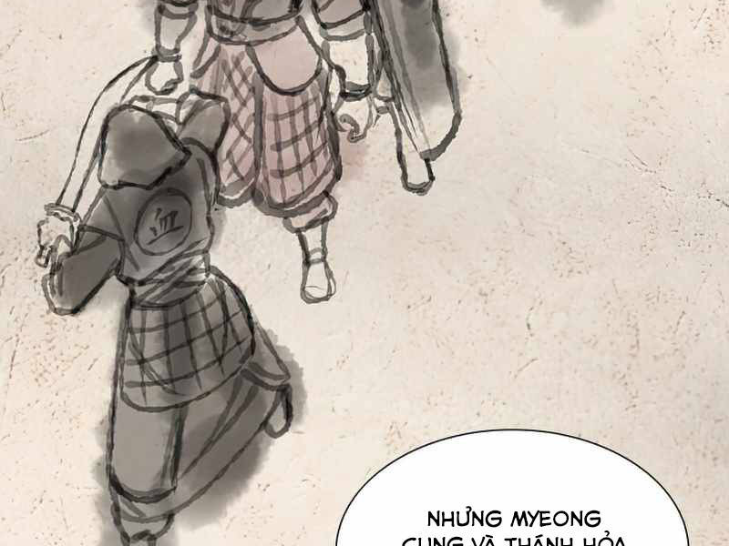 Thiên Ma Thần Quyết: Trùng Sinh - Chương 34